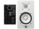 Yamaha HS5 White Monitor da studio 70W
