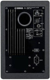 Yamaha HS7 Space Gray Monitor da studio 95W - Limited Edition