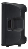 Yamaha DBR12 Cassa attiva biamplificata 465W