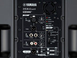 Yamaha DXR12 MKII Cassa attiva 1100W