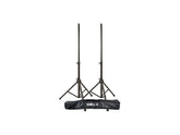 Quik Lok SP770 Coppia di supporti per cassa con dispositivo di sollevamento automatico