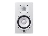Yamaha HS5i White Monitor da studio attivo 70W
