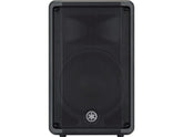 Yamaha DBR10 Cassa attiva biamplificata 325W