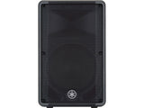 Yamaha DBR12 Cassa attiva biamplificata 465W