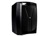 Proel V10FREE Cassa attiva portatile a batteria 400W con USB e Bluetooth