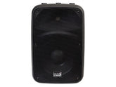 Italian Stage IS SPX10AUB Cassa attiva multifunzione 300W con USB e Bluetooth