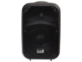 Italian Stage IS SPX08A – Cassa Attiva 300W con Woofer 8"