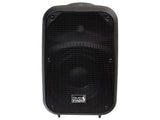 Italian Stage IS SPX08A Cassa Attiva 300W- Woofer 8"