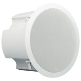 PROEL PA CS81HF Diffusore a Soffitto 40W