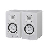 Yamaha HS3 White Coppia di Monitor da Studio 52W