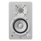 Yamaha HS4 White Coppia di Monitor da Studio 52W