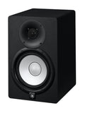 YAMAHA HS7 Monitor da studio attivo 95W