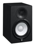 YAMAHA HS7 Monitor da studio attivo 95W