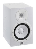 Yamaha HS5 White Monitor da studio 70W