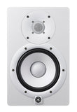 YAMAHA HS7 White Monitor da studio amplificato 95W