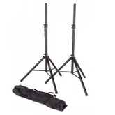 Proel FRE180KITV2 Coppia di supporti + Cover