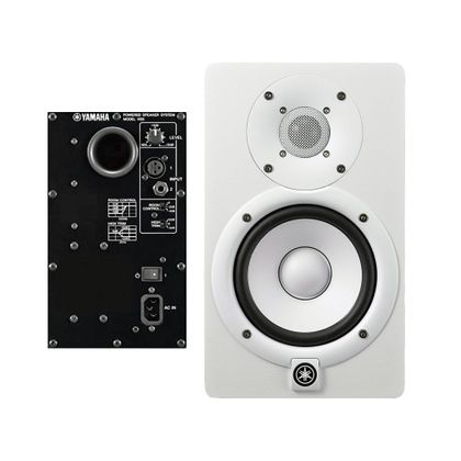 Yamaha HS5 White Monitor da studio 70W