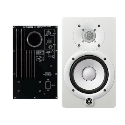 YAMAHA HS8 White Monitor attivo 120W