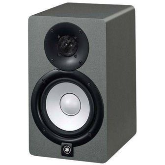 Yamaha HS5 Space Gray Monitor da studio 70W - Limited Edition