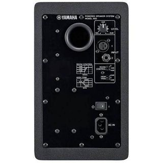 Yamaha HS5 Space Gray Monitor da studio 70W - Limited Edition