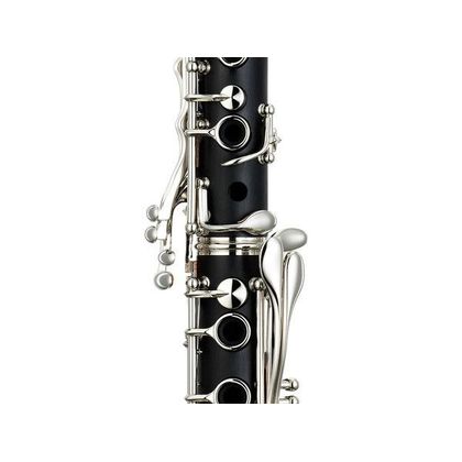 Yamaha YCL255S Clarinetto in Sib