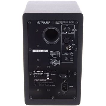 Yamaha HS5 MP Matched Pair Coppia di monitor da studio attivi - Limited Edition