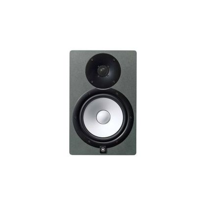 Yamaha HS8 Space Gray Monitor da studio 120W - Limited Edition