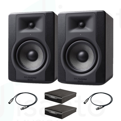 Coppia Monitor M-AUDIO BX5 D3 + Pad Isolanti + Cavi