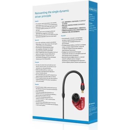 SENNHEISER IE 100 Pro Red