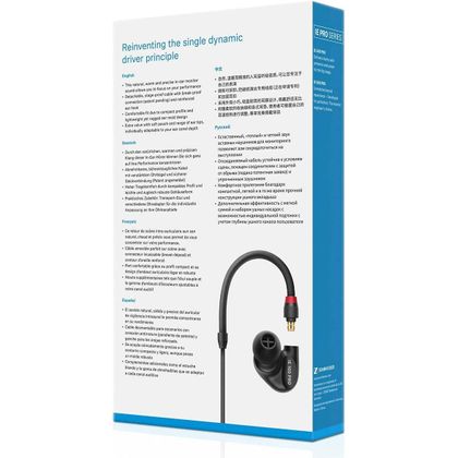 SENNHEISER IE 100 Pro Black