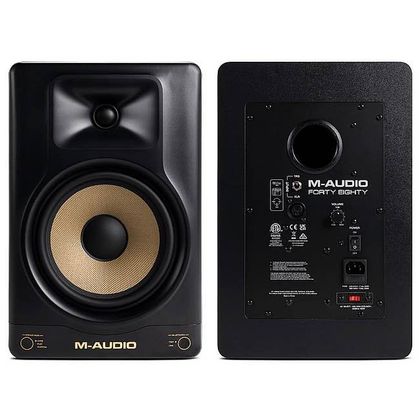 M-AUDIO Forty Eighty Monitor da studio