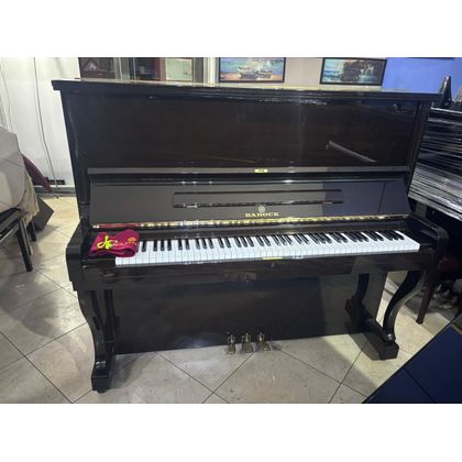 BAROCK DX-800 Pianoforte Verticale Marrone