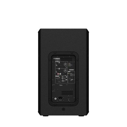YAMAHA DHR12 Cassa Attiva 12" da 1000W