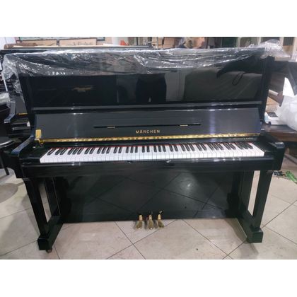 Marchen MS-200 by Kawai