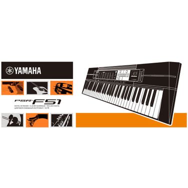 YAMAHA PSR F51 Tastiera portatile 61 tasti con alimentatore