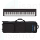 Yamaha P45BT Pianoforte Digitale 88 Tasti Pesati e Borsa con ruote Yamaha 