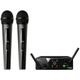 AKG WMS40 Pro Mini 2 Dual Vocal Set