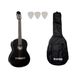 Yamaha C40II black + custodia + plettri omaggio