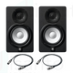 Coppia Yamaha HS5 + Cavi