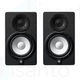 Coppia Yamaha HS5 Monitor da studio 70W