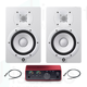 Yamaha HS5 White + Focusrite Solo + Cavi