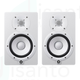 Coppia Yamaha HS5 White Monitor da studio 70W
