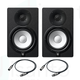 Coppia YAMAHA HS7 + Cavi