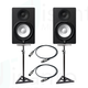 YAMAHA HS7 + Supporti Monitor + Cavi