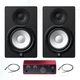 YAMAHA HS7 + Focusrite Solo + Cavi