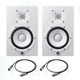 Coppia YAMAHA HS7 White + Cavi