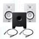 Coppia YAMAHA HS7 White + Sub YAMAHA HS8S + Cavi
