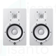 Coppia YAMAHA HS7 White Monitor da studio amplificato 95W