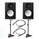 Yamaha HS8 + Supporti Monitor + Cavi
