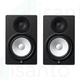 Coppia YAMAHA HS8 Monitor da studio 120W